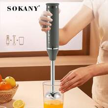 SOKANY 4-In-1 Electric Blender, 500W High Power Cooking Machine, Includes Main Unit, Blending Rod, Mixer, Meat Grinder Bowl And Grinding Cup, Suitable For Beating Eggs, Mixing Meat, Making Baby Food And Juicing - Grey - View 2