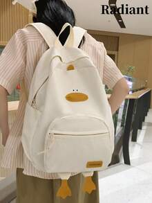 2026 New High-Value Student Backpack, Minimalist Corduroy Large Capacity Middle School Backpack - White - View 3