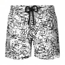 2026Sea Beach Casual Classic Summer Beach Shorts For Men, Wide Fit - DKYJDRTHRTHSRHTR4 - 查看 5