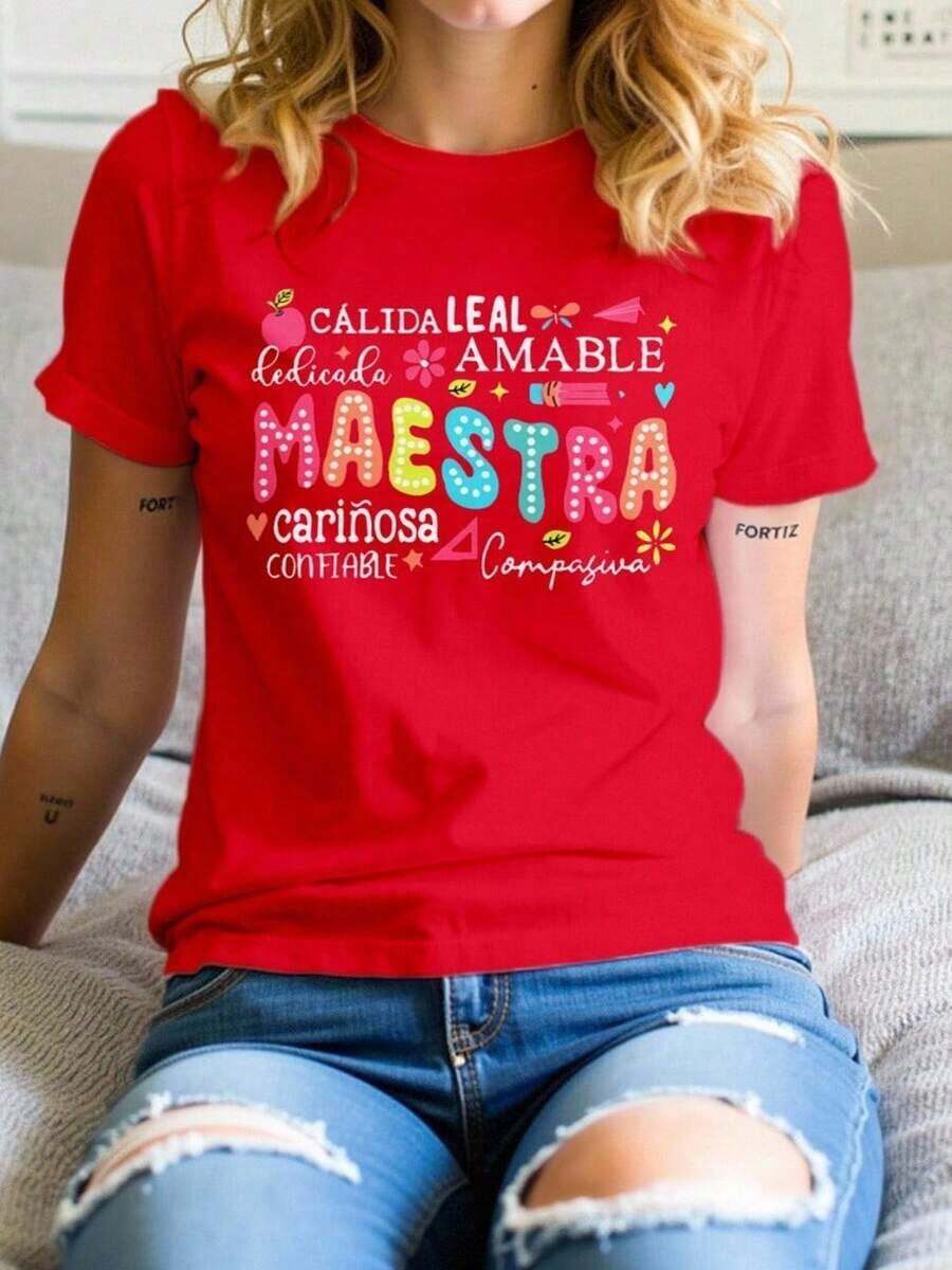1 Piece Fashion Casual For Men And WomenPlayera camiseta básica mujer dama cuello redondo manga corta estampado GRAFICO DE LETRAS MAESTRA ENSEÑADORA TEACHER GRAPHIC |   Textura Suave Fortiz es versátil, fácil de combinar, adecuada para el uso diario, el estilo urbano, los conjuntos de vacaciones y la ropa de fin de semana. - Rojo - Ver 1