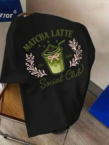 Matcha Latte Creative Pattern Double-Sided Print - Men's Round Neck And Short Sleeve T-Shirt, Comfortable Material - Fashion Suitable For All Seasons, Summer Tops - Black - View 2