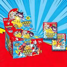 1 cái/10 cái/20 cái/32 cái Túi đồ sưu tầm ngẫu nhiên lấy cảm hứng từ anime, Móc khóa mặt dây chuyền lấy cảm hứng từ Pokemon, Quà tặng sáng tạo cho học sinh - Nhiều màu - Xem 3