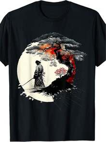 Camiseta Vintage de Artes Marciales Japonesas para Hombre y Mujer - Algodón Suave y Transpirable con Diseño de Aikido y Árbol de la Vida, Estampado de Guerrero Samurai y Bonsái - Camiseta Retro Negra/Blanca para Uso Casual, Comodidad en Todas las Temporadas, Lavable a Máquina - Regalo Ideal para Fanáticos de las Artes Marciales - Negro - Ver 1