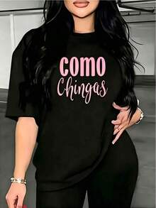 Classic Mexico T-Shirt Made Of High-Quality Breathable Fabric For All Seasons With A "Chingas" Print On A Black T-Shirt And Leggings, Provocative Casual Clothing With A Collar. Summer Tee - 1 - 查看 1