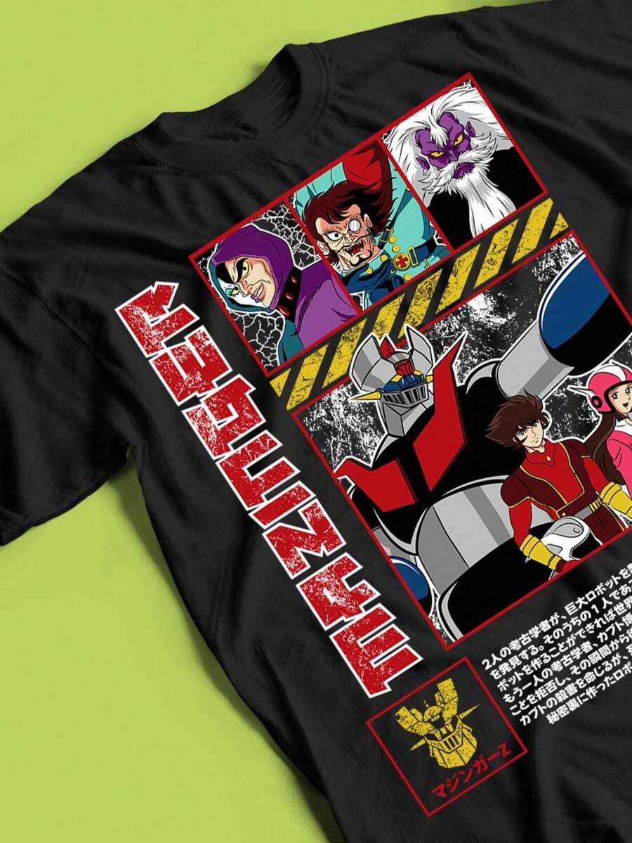 Anime Vintage Special UniS1ex T1EE, Camiseta para amantes del anime y el manga, Regalos gráficos japoneses, R Anime T1EE, Camiseta de manga, Regalos para fans del anime, REGALO. Camiseta unisex de 220 g 100% algodón Peso ideal para todas las estaciones, adecuada tanto para hombres como para mujeres. Tejido de alta calidad y duradero, suave al tacto y de larga duración. Parte superior transpirable, adecuada para la ropa de otoño de las mujeres, ropa de vacaciones, Día de la Madre, celebraciones del Día de la Independencia y como regalo. - Negro - Ver 1