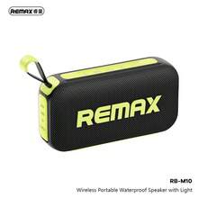 REMAX Lighting 20W 无线便携式防水音箱 RB-M10 - 查看 1