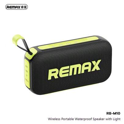  REMAX Lighting 20W 无线便携式防水音箱 RB-M10