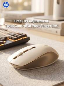HP 2.4GHz Wireless Gold Mouse With USB Receiver - View 2