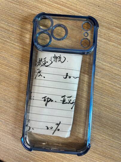 Minimalist Luxury Black Solid Color Material Shockproof Basic Phone Case Compatible With Iphone 17 Pro Max/17 Pro/17 Air/17/16 Pro Max/16/16 Pro/16 Plus/16E/15/15 Plus/15 Pro/15 Pro Max/11/12/13/14 Pro Max/XS/XR/11 Pro/11 Pro Max/12 Pro/12 Pro Max/13 Pro/13 Pro Max/7 Plus/14 Pro/14 Pro Max/14 Plus/7 Plus/8 Plus/8/SE2/13 Mini/12 Mini Birthday Anniversary Gift