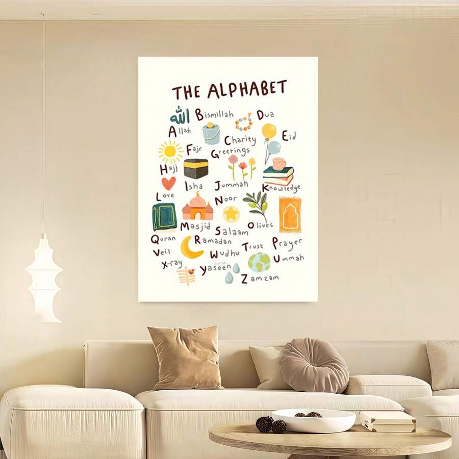 Enmarcado 1 lienzo enmarcado con tabla de vocabulario islámico del alfabeto, decoración colorida y educativa para la habitación de los niños o el aula, incluye letras y frases en árabe, ideal para el aprendizaje temprano y la educación islámica, y para la decoración del hogar islámica. - Enmarcado - Ver 1