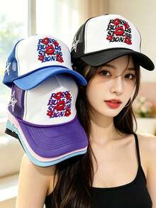 1pc Hot Selling Summer Embroidered Lip Letter Mesh Baseball Cap, Breathable Sports Sun Hat - A - View 12