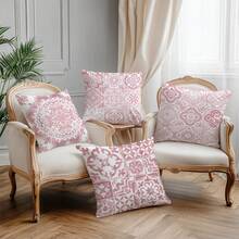 MEMNUN 4pcs Watercolor Pink Patchwork Floral Print Cushion Cover (No Pillow Insert), Made Of Polyester Fabric, Single-Sided Printing, 17.7*17.7in(45*45cm)/19.69*19.69in(50*50cm)/15.75*15.75in(40*40cm), Retro Floral Tile Design, Suitable For Sofa, Bed, Bedroom, Office, Hotel, Home Decor, All Seasons, Gift - Multicolor - View 8