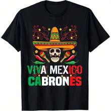 Camiseta Divertida de Fiesta Mexicana para Hombre y Mujer - Diseño Gráfico "Viva Mexico Cabrones" con Sombrero, Banda de Mariachis y Chiles - Camiseta Casual de Manga Corta y Cuello Redondo 100% Algodón para Fiestas Temáticas, Atuendo Casual y Eventos de Cultura Mexicana (Tallas S-XXXL) - Ligeramente Elástica, Lavable a Máquina, Comodidad para Todas las Temporadas, Estampado Vibrante con Temática Mexicana, Maracas y Chiles, Tallas Unisex para Adultos - Negro - Ver 6