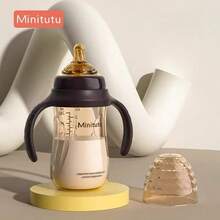 1 buah Botol Bayi Anak-anak Nano Warna Mulut Lebar Anti-Tetes, Cocok untuk di Rumah dan Bepergian - Mocha Brown - View 11