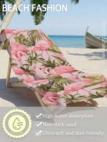 【250克超柔软速干】热带粉绿叶火烈鸟印花沙滩巾 | 70*140厘米/90*180厘米可选 | 高吸水性便携游泳巾，浴室装饰，适合夏季海滩、游泳、旅行、露营、健身 - 粉紅色綠葉 - 查看 6
