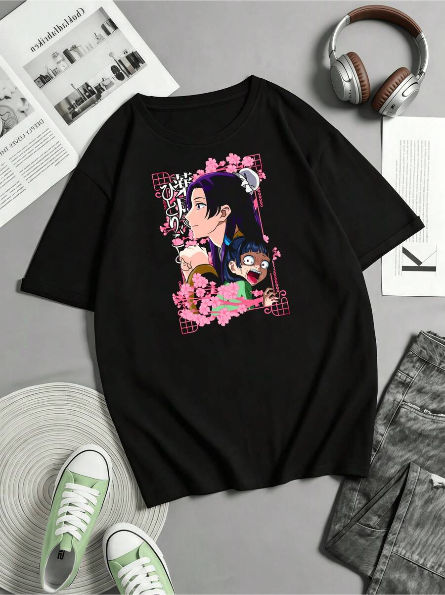 The Apothecary Diaries Mao Mao Y2K Collage Style Bomulls-T-shirt - Svart - Visa 1