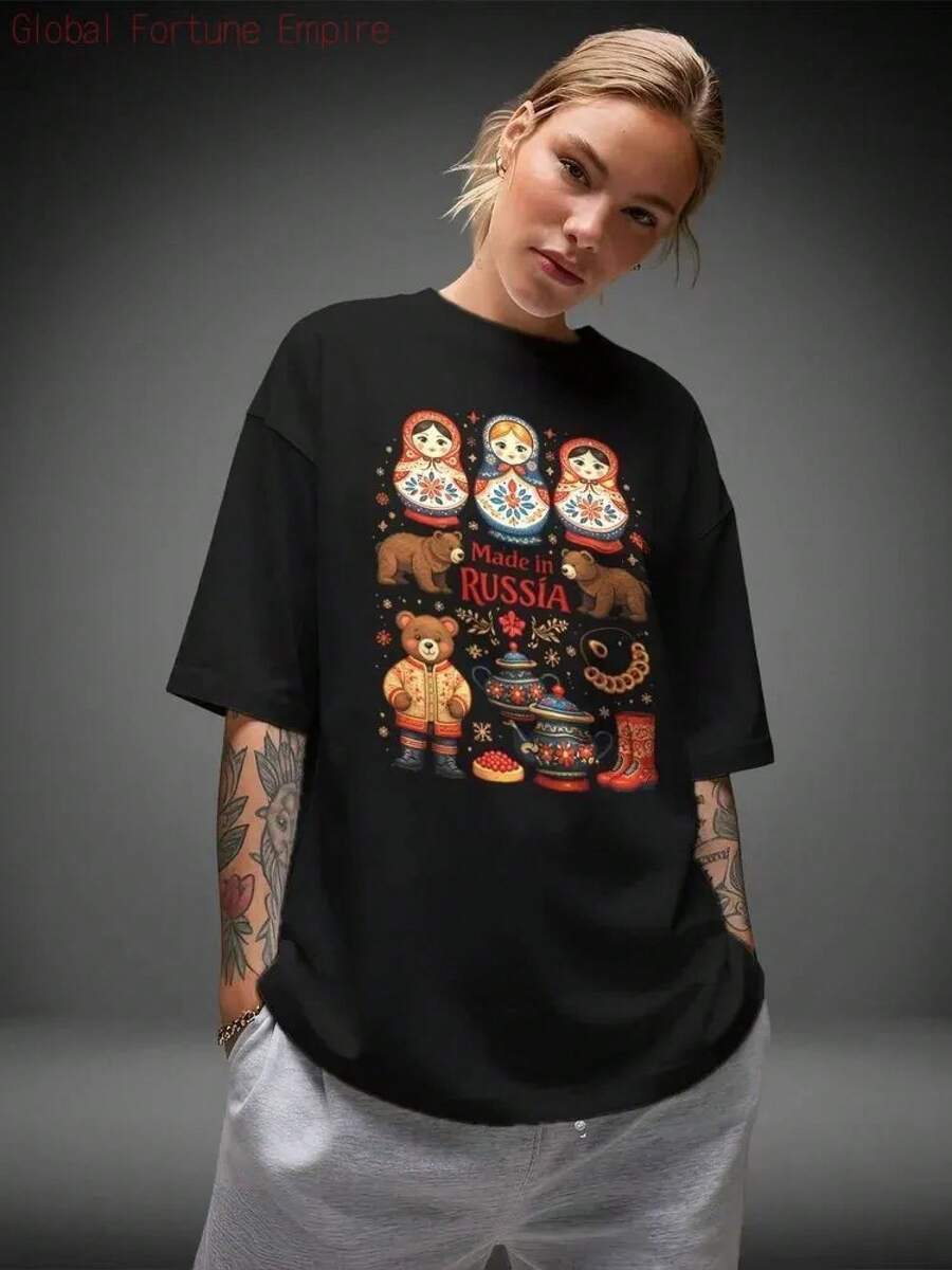 Camiseta de algodón - Negro - Ver 1