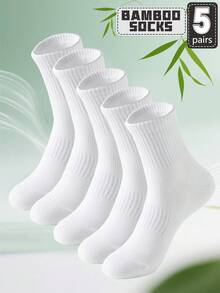 5 Pairs Solid Color Bamboo Fiber Thin Ankle Socks, Breathable Mesh Unisex Short Socks, Casual Sports Socks, Plus Size White Socks, Versatile Neutral Style - Multicolor - View 15