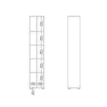 Dmora Erevan - Libreria, 34.3x40.8x204.7h cm Marrone, 4 Ripiani - Castano - Visualizzare 3