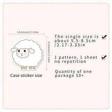 50pcs Cute Sheep Stickers, Animal Themed Creative Graffiti Stickers Suitable For Water Bottles, Guitars, Luggage, Phone Cases, Laptops, Skateboards And Other Decorations - A - View 6