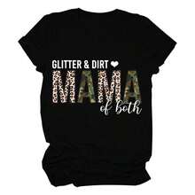 Glitter And Dirt Mama Of Both Camisetas para Mujer, Camiseta Divertida para Mamá, Camisetas de Regalo para Mamá, Camisetas Gráficas de Manga Corta de Verano, Camiseta de Manga Corta para Mujer - Negro - Ver 6
