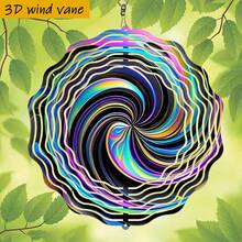 1个3D彩色漩涡闪亮梦幻风车，尺寸25.5厘米/10英寸*25.5厘米/10英寸，带旋转挂钩，360° DIY创意风车套装，风力驱动旋转，安装简便，适合作为圣诞节、万圣节和其他节日礼物（不含吊坠），款式随机。 - A - 查看 1