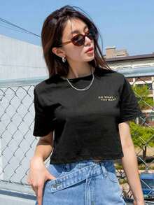 Y2K Style,  Style, The Newest Of 2026, Cute Style, Casual Style. Summer Cropped T-Shirt With Slogan Graphic: DO WHAT YOU WANT 180g (S-XXXL) - 黑色 - 查看 5