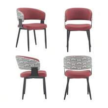 Mid-Century Modern Style Dining Chairs, Set Of 2, Retro Armchairs With Barrel-Shaped Armrests And Patterned Backrests, Faux Leather Kitchen Chairs With Sturdy Legs For Home And Restaurants - 紅色 - 查看 11