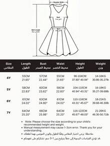 女童幼兒可愛蝴蝶結細肩帶花苞公主蓬蓬裙，適合婚禮、派對、生日 - 粉色 - 查看 3