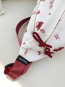 Japanese Style Sports Sling Bag, Fashion Phone Waist Pouch, Lightweight Shoulder Bag, Chest Bag - Red - View 3