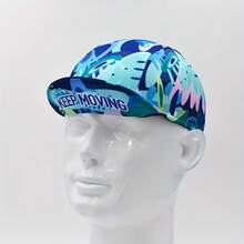 Macaron Graffiti Style Bicycle Sports Cap, Quick-Dry Breathable Sports Cap For Cycling, Running - Stripe - View 6