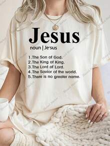 Happy Holidays! This Is A Casual Women's T-Shirt With Religious Phrases Printed On It. Made Of 100% Cotton, It Features Short Sleeves And A Crew Neck, Creating A Relaxed And Comfortable Fit Suitable For Any Season. The Fabric Weight Is 6.35 Oz. Perfect For Summer. - 白色 - 查看 6