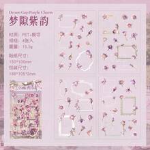 4张/包复古花框贴纸，DIY手工剪贴簿贴纸 - KJHY - 查看 18