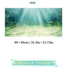 阳光图案鱼缸背景画，水族箱背景贴纸，爬行动物笼背景贴纸，正面自粘，鱼缸景观装饰，水族箱装饰 - A - 查看 13