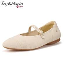 joy&mario 1双女士米色针织玛丽珍芭蕾平底鞋，透气轻便休闲鞋，配有可调节搭扣，适合日常穿着和街头风格 - J&M - 米色 - 查看 7