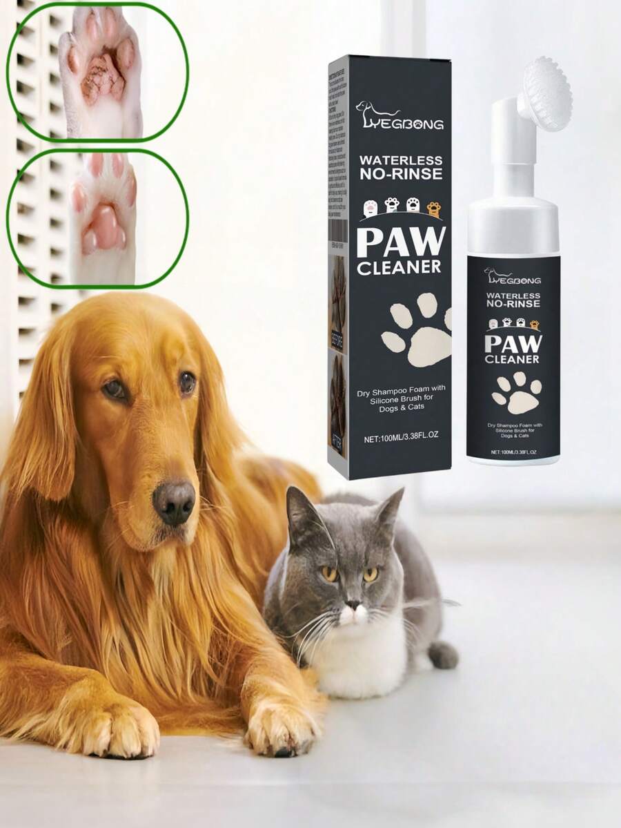 宠物爪子清洁剂，清洁除臭免冲洗爪子清洁剂，适用于犬猫，清洁和护理爪子和脚垫