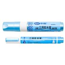 筆狀膠棒 4mm/10mm 多尺寸 3合1 SGU05 大容量快乾不傷材質膠筆，適用手帳與手工藝 - 彩色 - 查看 16