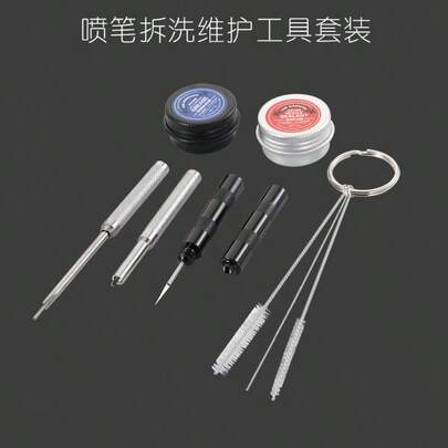 8pcs Airbrush Cleaning Tool Kit, Maintenance And Cleaning Tools