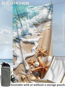 夏季速干吸水超细纤维沙滩巾 | 70*140厘米/90*180厘米可选 | 印有波浪和海星图案 | 便携式游泳/浴巾，可选配收纳袋，适用于海滩、浴室、露营、健身、旅行 - 彩色 - 查看 12