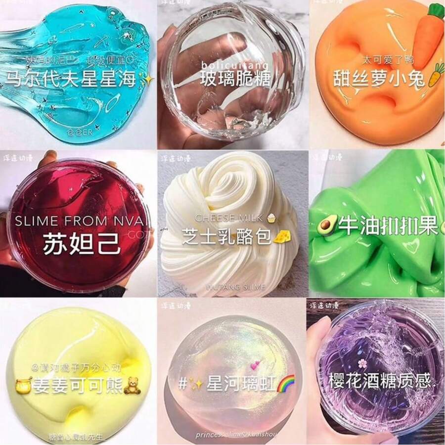 And Bubble Gum Mud Slime Set, With A Girly Heart, Stress-Relieving Colorful Clay. - [草莓組合-四盒] - 查看 1