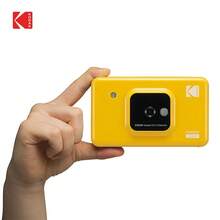Kodak C210 黄色即时成像相机，集拍照和打印于一体，支持蓝牙连接打印智能手机照片，复古即时成像相机，高清智能手机照片打印，情人节礼物，学生/校园必备 - 查看 5