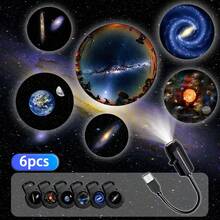 USB LED 銀河投影燈，360°旋轉可調 3/6/10 種星空圖案，可更換燈片，USB供電。臥室天花板星空浪漫氛圍裝飾，露營車戶外露營，天文教育，復活節、聖誕節、情人節、生日禮物 - USB氣氛投影燈 - 查看 2