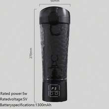 SOKANY Portable Electric Mixing Cup, Type-C Fast Charge.1300mAh Lithium Battery, LED Digital Display*Multi-Speed Adjustable, 700ml Large Capacity, One-Button Separation Motor, Easy To Clean, Suitable For Stirring Coffee, Milk, Milkshake, Soy Milk, Etc. - Multicolor - View 3
