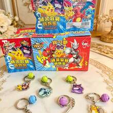 1 cái/10 cái/20 cái/32 cái Túi đồ sưu tầm ngẫu nhiên lấy cảm hứng từ anime, Móc khóa mặt dây chuyền lấy cảm hứng từ Pokemon, Quà tặng sáng tạo cho học sinh - Nhiều màu - Xem 2