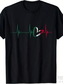 Heart Of Mexico T-Shirt, Mexican Flag, Heartbeat, EKG, Pulse, Mexican Roots. Same Style For Men And Women. Summer 2025 Short-Sleeve Printed T-Shirt, 100% Cotton, 220g, Patriotic Clothing, Summer Outfit, Vintage Design, Retro Style, Breathable Material, Durable. - 黑色 - 查看 1