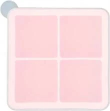 Baby Food Freezer Tray, Pink 4-Cavity Silicone  Tray, Large Capacity Baby Food Storage Mold With Lid, , Easy Release Ice Mold For Breast Milk, Puree, Toddler Food - 杏色 - 查看 1
