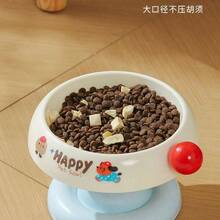 Giá đỡ bát ăn cho mèo bằng thép không gỉ, giá đỡ bát ăn và nước cho chó mèo nhỏ, giá đựng bát ăn dễ thương. - 500ml - Xem 7