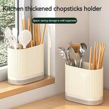 1pc Cutlery Organizer Rack, Utensil Draining Holder, Suitable For Forks, Spoons, Knives, Chopsticks, Rustic Style Kitchen Utensil Storage Box, Countertop Storage, Kitchen Supplies, Christmas Gift - Multicolor - View 12