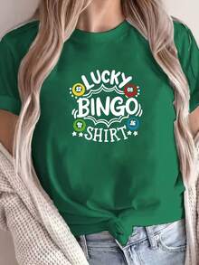 Camiseta estampada, camiseta de manga corta con cuello redondo, top casual, ropa de mujer para el verano. - Negro - Ver 6