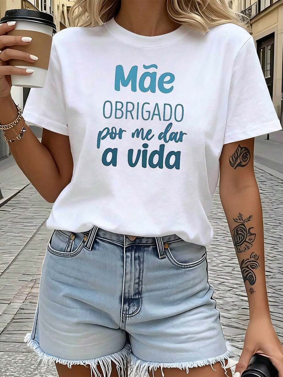 Portugués Mamá Gracias por darme la vida impresión mujer camiseta Día de la madre regalo de la madre caliente agradecido estilo tripulación cuello máquina lavable familia Vibe Tee